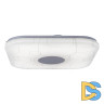 Потолочный светодиодный светильник iLedex 36W-Cube-Square-Entire