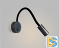 Гибкое бра Italline DE-316 gothic