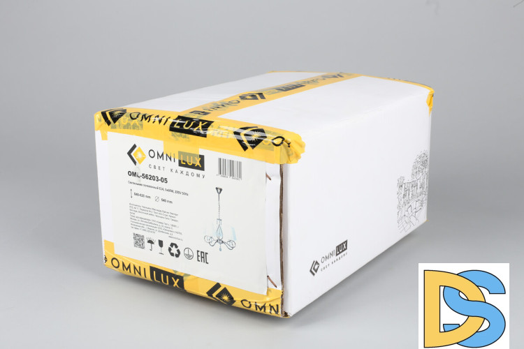 Подвесная люстра Omnilux Molinella OML-56203-05