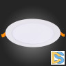 Встраиваемый светодиодный светильник ST Luce Litum ST209.548.15