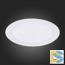 Встраиваемый светодиодный светильник ST Luce Litum ST209.548.15
