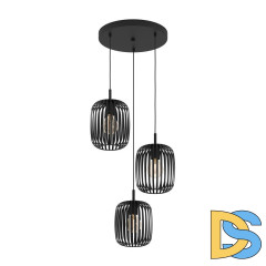 Подвесной светильник Eglo Romazzina 900686