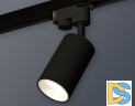 Трековый однофазный светильник Ambrella Light Track System XT6323020 (A2521, C6323, N6110)