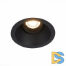 Встраиваемый светильник ST LUCE ST207.408.01