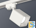 Трековый однофазный светильник Ambrella Light Track System XT7812001 (A2520, C7812, N7701)
