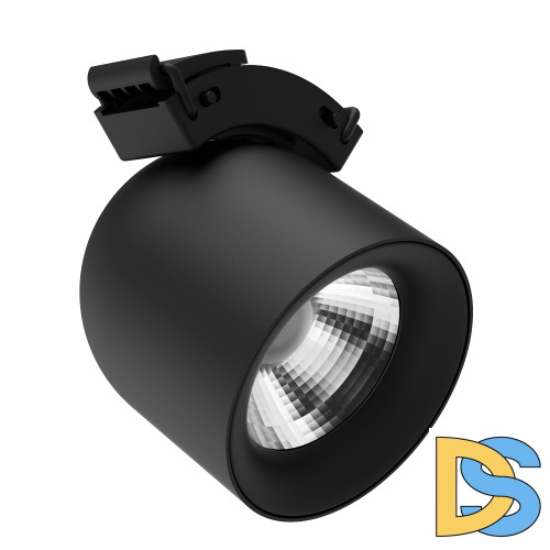 Трековый светильник Divinare Decorato 2482/06 SP-10