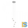 Подвесной светильник Loft IT Rain 10151/5