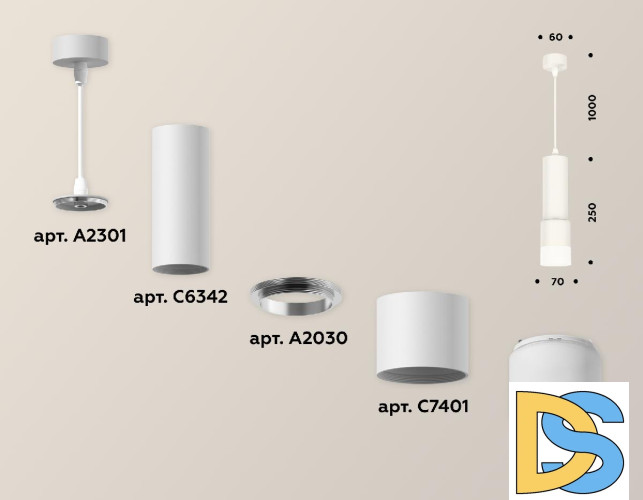 Подвесной светильник Ambrella Light Techno XP7401020 (A2301, C6342, A2030, C7401, N7170)