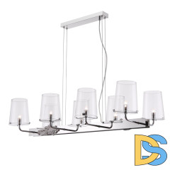 Подвесная люстра Maytoni Landmark MOD040PL-08CH