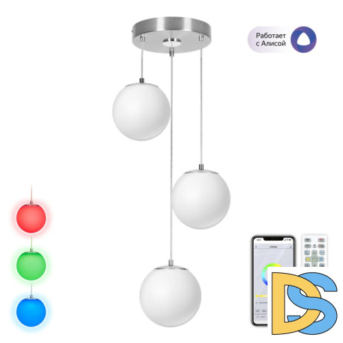 Подвесной светильник Citilux Адам Смарт CL228A031