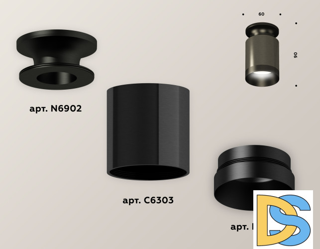Накладной светильник Ambrella Light Techno XS6303081 (N6902, C6303, N6131)