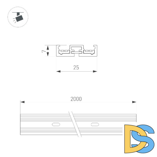 Трек Arlight MAG-VIBE-TRACK-257-2000 (WH-BK) 053254