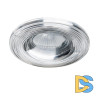 Встраиваемый светильник Lightstar Difesa 006880