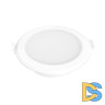 Встраиваемый светильник Gauss Elementary Downlight 997420205
