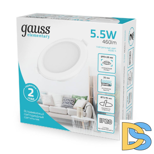 Встраиваемый светильник Gauss Elementary Downlight 997420205