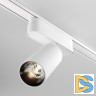 Трековый магнитный светильник Maytoni Focus LED TR103-1-12W3K-M-W