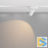 Трековый магнитный светильник Maytoni Focus LED TR103-1-12W3K-M-W