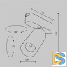 Трековый магнитный светильник Maytoni Focus LED TR103-1-12W3K-M-W