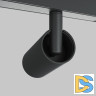 Трековый магнитный светильник Maytoni Focus Duo TR176-1-2X3WTW-M-B