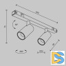 Трековый магнитный светильник Maytoni Focus Duo TR176-1-2X3WTW-M-B