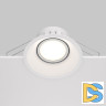 Встраиваемый светильник Maytoni Dot DL028-2-01W