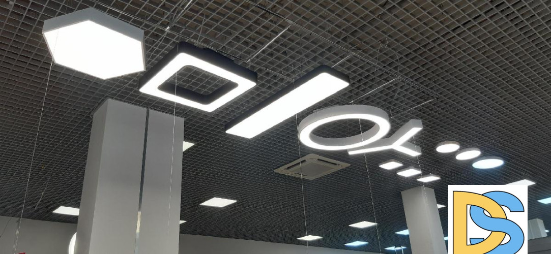 Подвесной светильник Эра Geometria SPO-123-W-40K-045 Б0050554