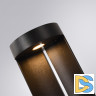 Ландшафтный светильник Arte Lamp New York A1645PA-1BK