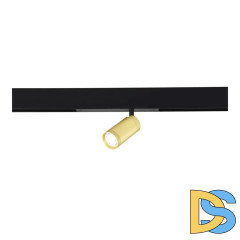 Трековый светильник ST Luce Skyline 220 ST660.296.10