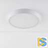 Потолочный светодиодный светильник Elektrostandard DLR034 18W 4200K 4690389134609
