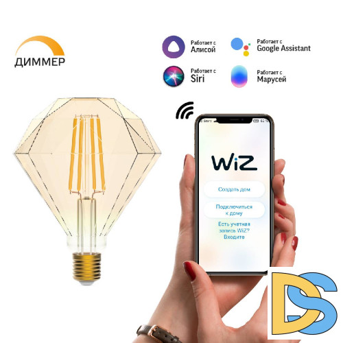 Лампа светодиодная диммируемая филаментная Gauss E27 7W 2500K золотистая 1350112