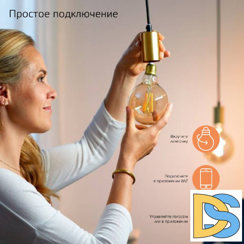 Лампа светодиодная диммируемая филаментная Gauss E27 7W 2500K золотистая 1350112