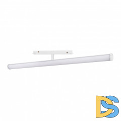 Трековый светильник Arlight Mag-Orient-Tube-Turn-L900-30W Warm3000 036477