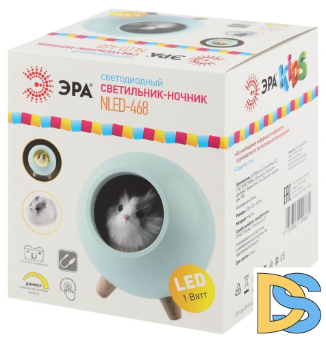 Настольная лампа Эра NLED-468-1W-GR Б0052817