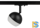 Трековый светильник Эра TR46 - GX53 BK Б0054153
