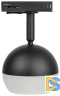Трековый светильник Эра TR46 - GX53 BK Б0054153