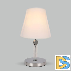 Настольная лампа Eurosvet Conso 01145/1 хром a061957