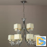 Подвесная люстра Mantra Akira 0942