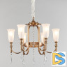 Подвесная люстра Newport 4806/C М0059987