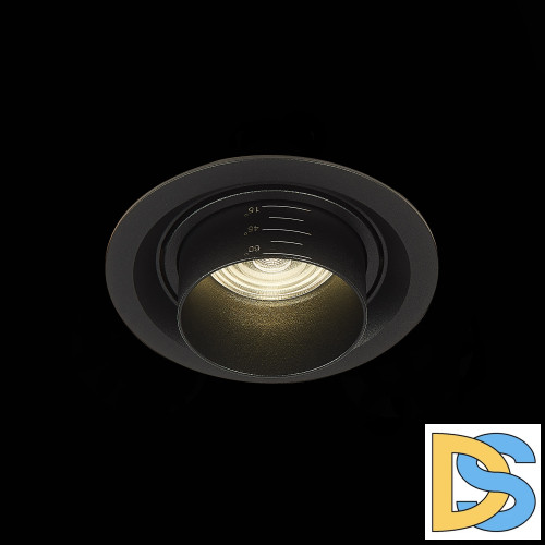 Встраиваемый светильник ST Luce ST701.448.12