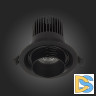 Встраиваемый светильник ST Luce ST701.448.12