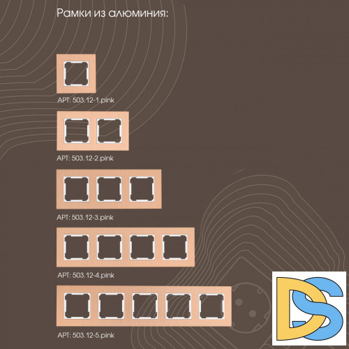 Диммер Arte Milano 203.48-1.black