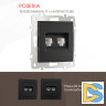 Розетка телефонная RJ11 + компьютерная RJ45 Arte Milano 206.44-1.black