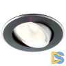 Встраиваемый светильник Ambrella Light Classic A502 BK