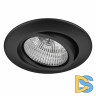 Встраиваемый светильник Lightstar Teso Adj 011087