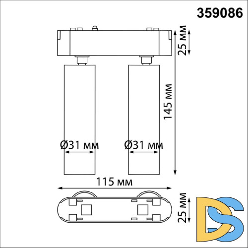 Трековый светильник для низковольтного шинопровода Novotech Smal 359086