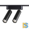 Трековый светильник для низковольтного шинопровода Novotech Smal 359086