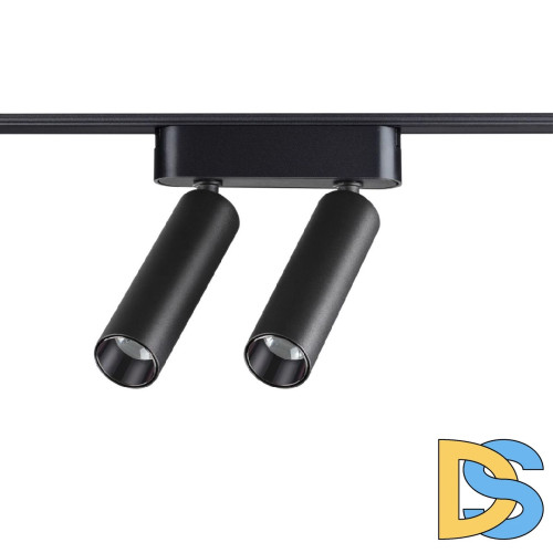 Трековый светильник для низковольтного шинопровода Novotech Smal 359086