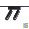 Трековый светильник для низковольтного шинопровода Novotech Smal 359086