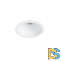 Встраиваемый светильник Arte Lamp Dash Mini A2764PL-1WH