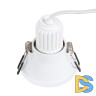 Встраиваемый светильник Arte Lamp Dash Mini A2764PL-1WH